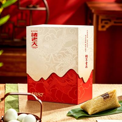 诸老大一品高粽礼品粽礼盒