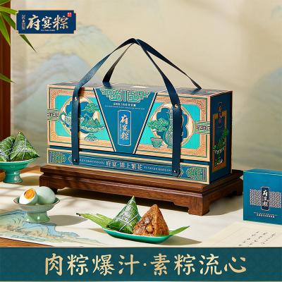 鲜品屋府宴•锦上繁花端午礼盒