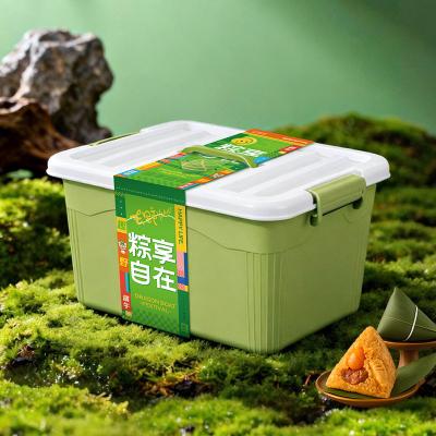 五芳斋粽子粽享自在嘉兴粽子团购批发