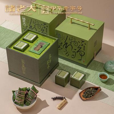 诸老大诸事龘龘枕头粽礼盒