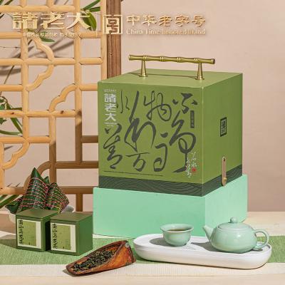 诸老大诸事龘龘枕头粽礼盒