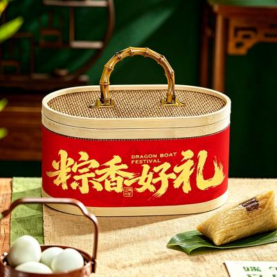 诸老大诸事谢意枕头粽礼盒
