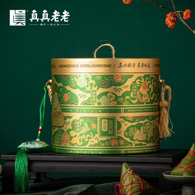 真真老老嘉兴粽子真蒸日上礼盒肉粽蛋黄浙江特产礼盒