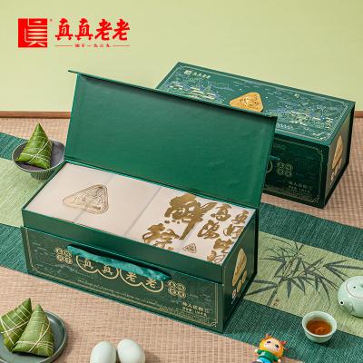 真真老老嘉兴粽子传人匠粽礼盒【中短保】