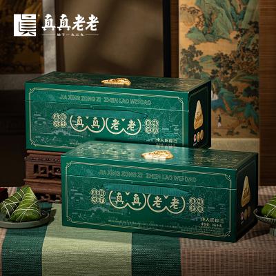 真真老老嘉兴粽子传人匠粽礼盒【中短保】