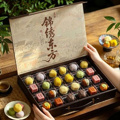 楼外楼月饼锦绣东方礼盒