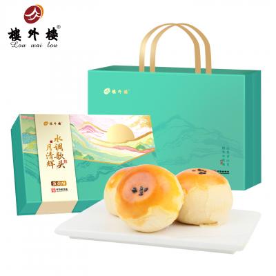 楼外楼月饼水调歌头*月清辉蛋黄酥礼盒