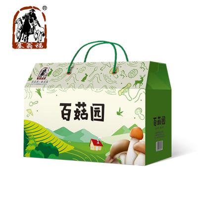 塞翁福百菇园菌菇干货礼盒