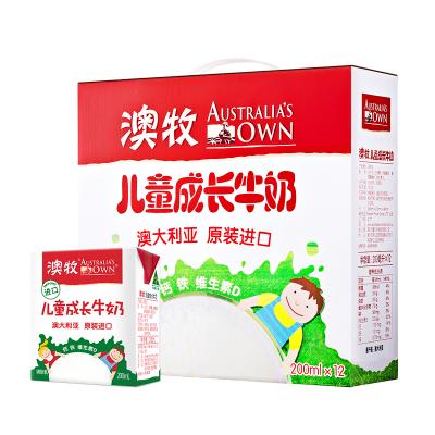 澳大利亚原装进口澳牧 儿童成长奶200ml*12礼盒装牛奶纯牛奶