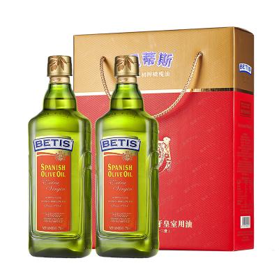 贝蒂斯特级初榨橄榄油礼盒750ml*2瓶礼盒装