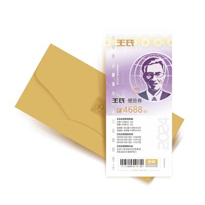 【礼券】王氏大闸蟹礼券礼品卡螃蟹券 公6.0两 母4.0两各4只4688型