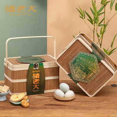 诸老大诸事妙语枕头粽礼篮