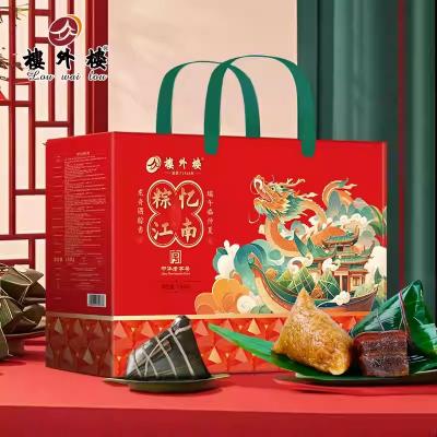 楼外楼粽子粽忆江南礼盒