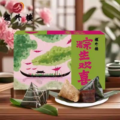 楼外楼粽子粽生欢喜A款礼盒