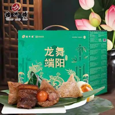 楼外楼粽子龙舞端阳礼盒